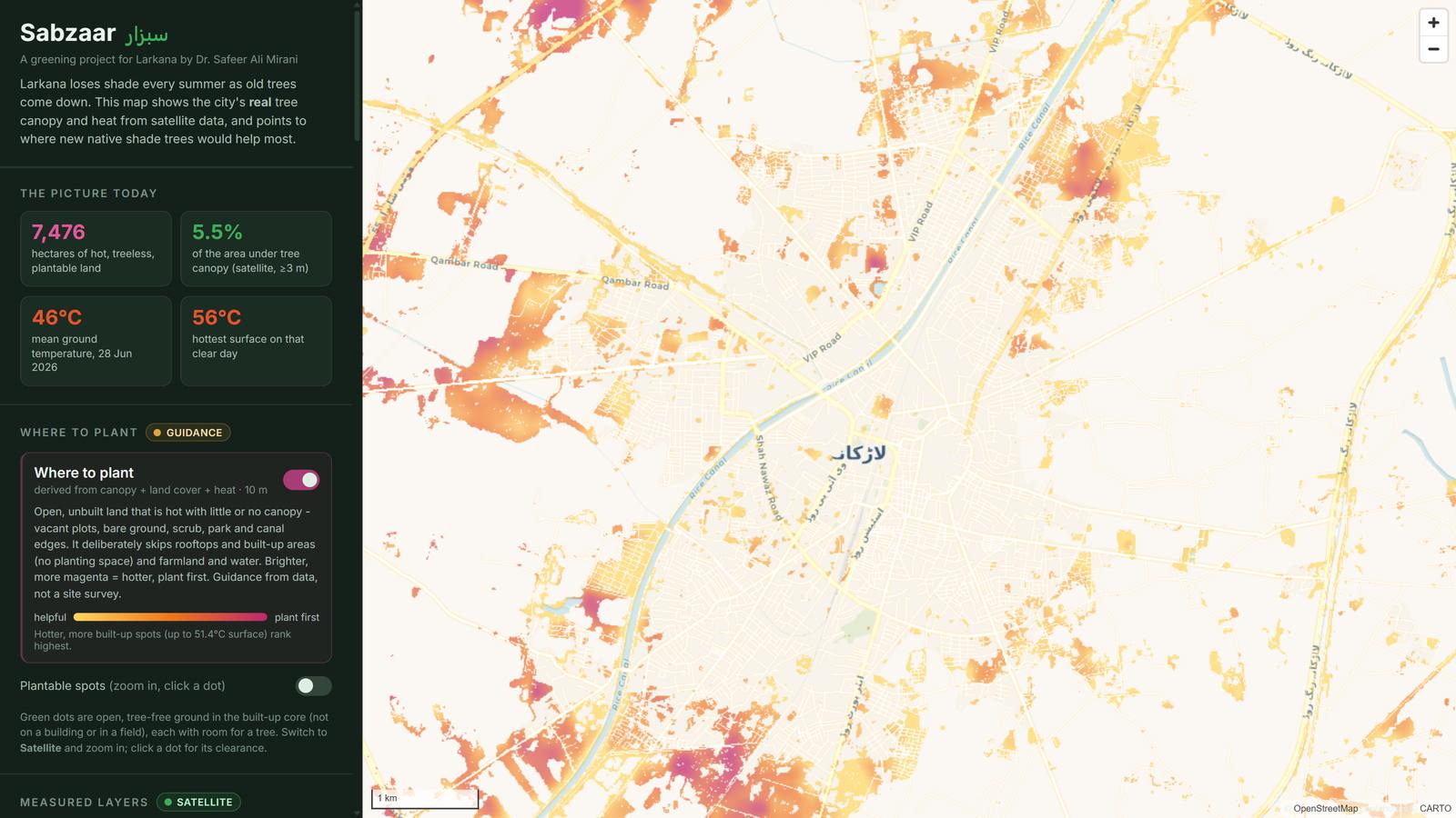 Sabzaar: Larkana's tree canopy and surface heat mapped over the city